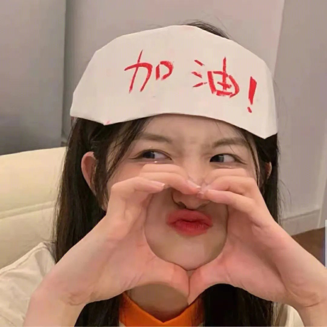 垃圾年代